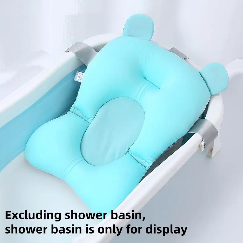 Coussin de baignoire pour bébé, Support de bain Ajustable, tapis de siège, coussin de douche, siège