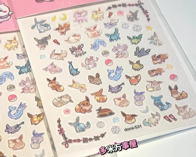Eeveelution autocollants pour ongles Pokémon Anime périphérique mignon dessin animé créativité exqui
