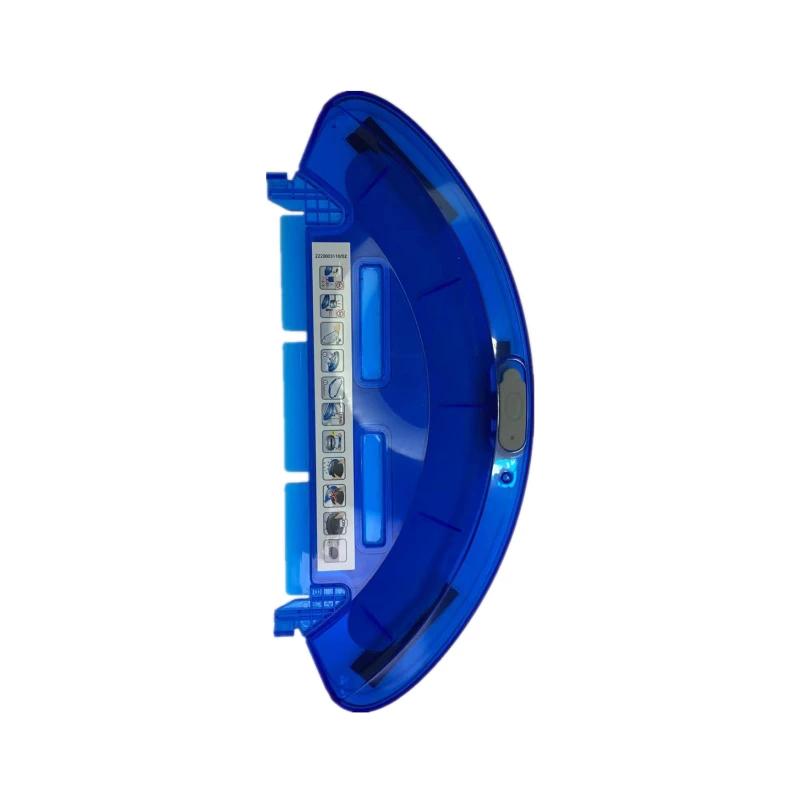 Chiffon de vadrouille pour réservoir d'eau, pour aspirateur Robot Rowenta série X-PLORER 40 50 ANIMA