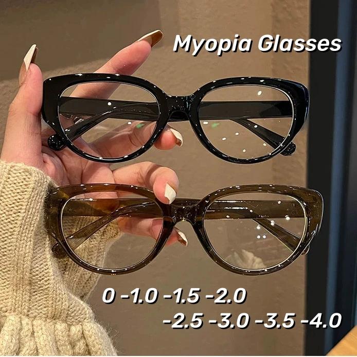 Lunettes de myopie rétro œil de chat coréen, à la mode, Anti lumière bleue, vue de près, Ultra légèr