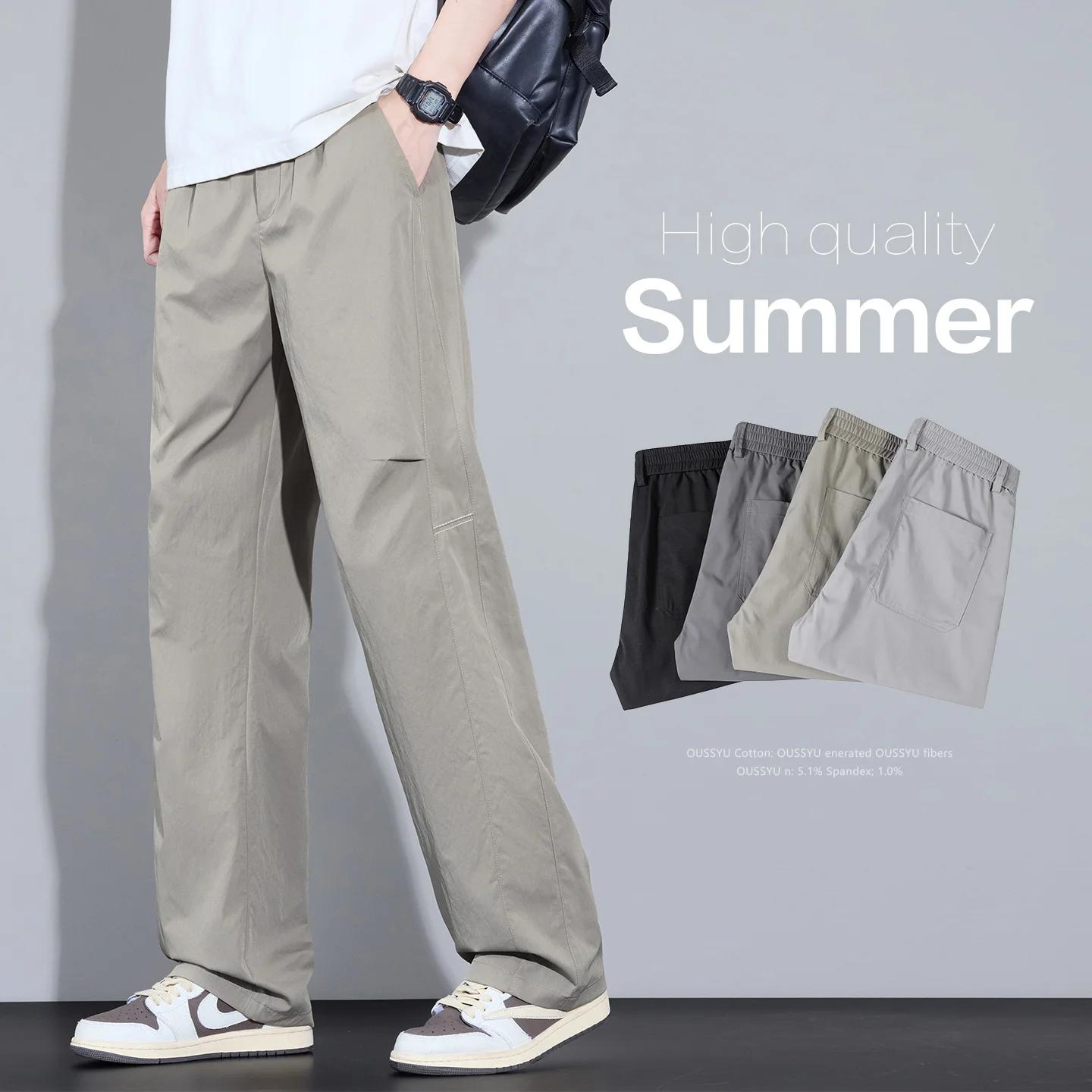 Nouveau Pantalon Décontracté d'Été 2026 de Haute Qualité pour Homme, Couleur Unie, Coupe Droite, Sty