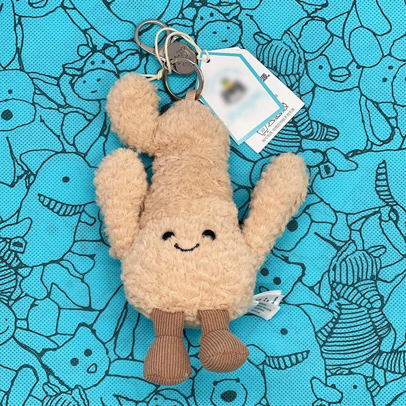 JELLYCAT Porte-clés en peluche ballon de golf, Porte-clés Capybara, Jouet en peluche ballon de volle