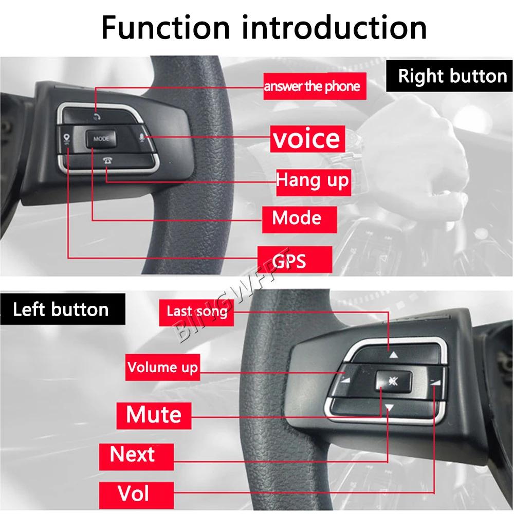 Bouton de commutation Audio pour VW Polo Bora Sagitar 2011 – 2013, bouton de commande au volant mult
