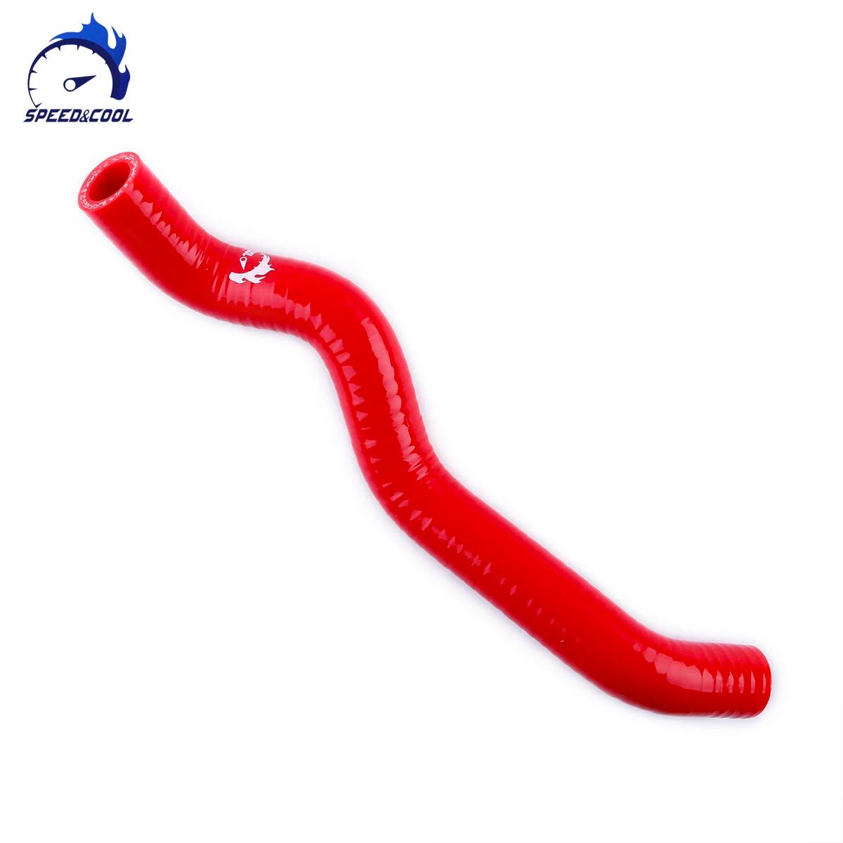 Vitesse et COOL pour 2003-2007 Nissan 350Z Z33 G35 3,5l VQ35DE moteur Silicone radiateur reniflard l
