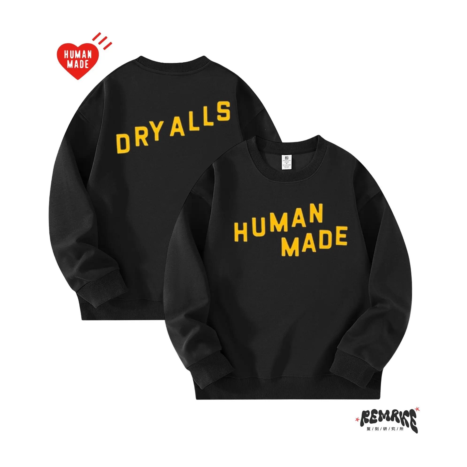 Sweat à capuche HumanMade imprimé haut de gamme unisexe col rond réplique automne hiver mode