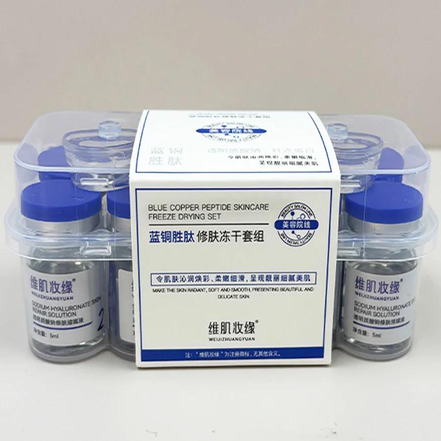 Ensemble de lyophilisation au Peptide de cuivre bleu, poudre lyophilisée, améliore les rides, Essenc