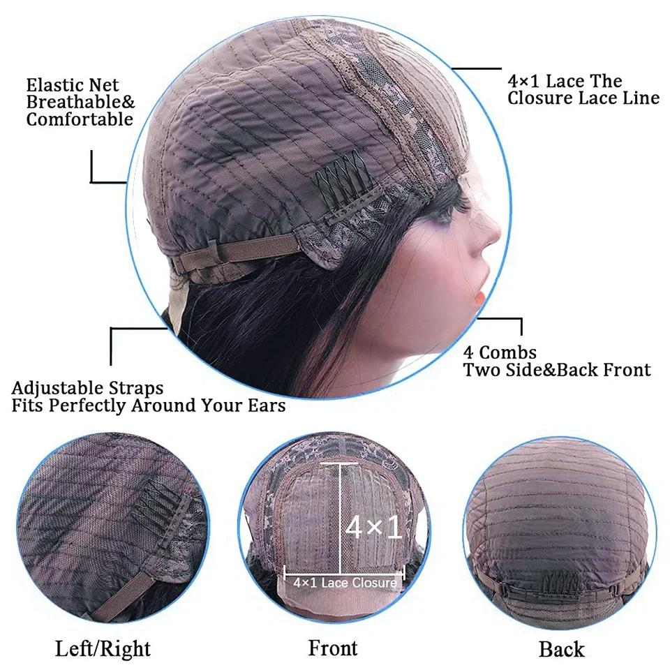 Perruque Bob Lace Wig Remy Brésilienne Naturelle, Cheveux Lisses, Partie T, Sophia, Courte, 4 Pièces