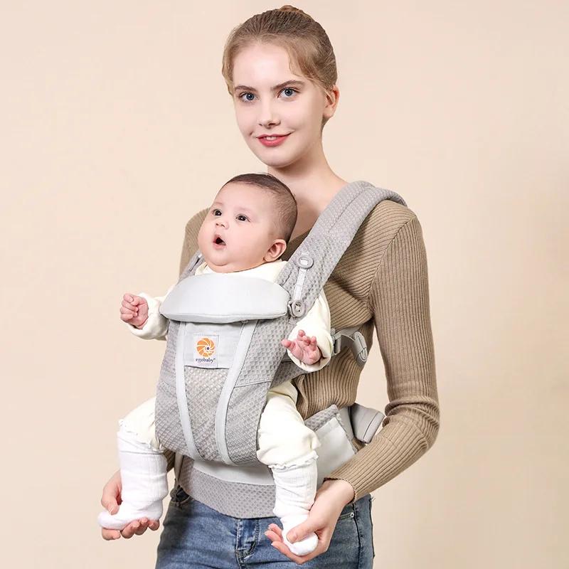 Egobaby brise porte-bébé avec boîte et instrction porte-bébé sac à dos enfant landau enfant en bas â
