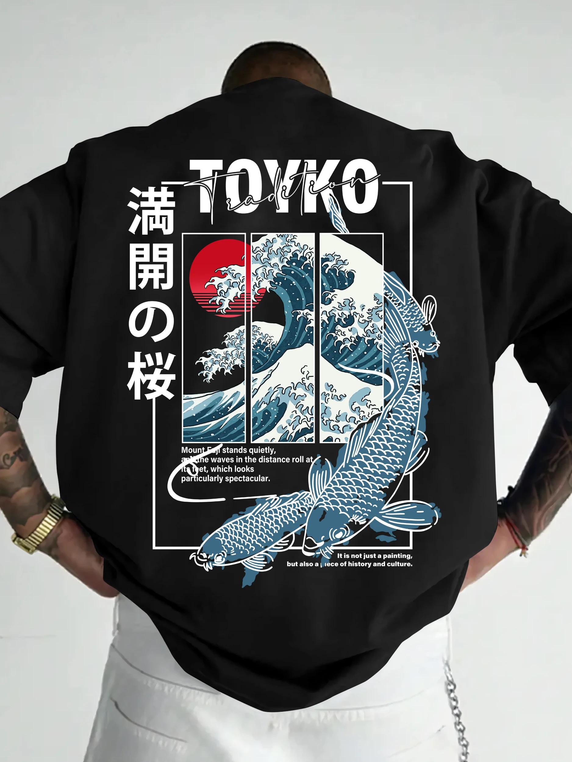 T-shirt pour homme, style japonais, motif tendance, ample, été, nouveau, 100% coton pur, matière dou