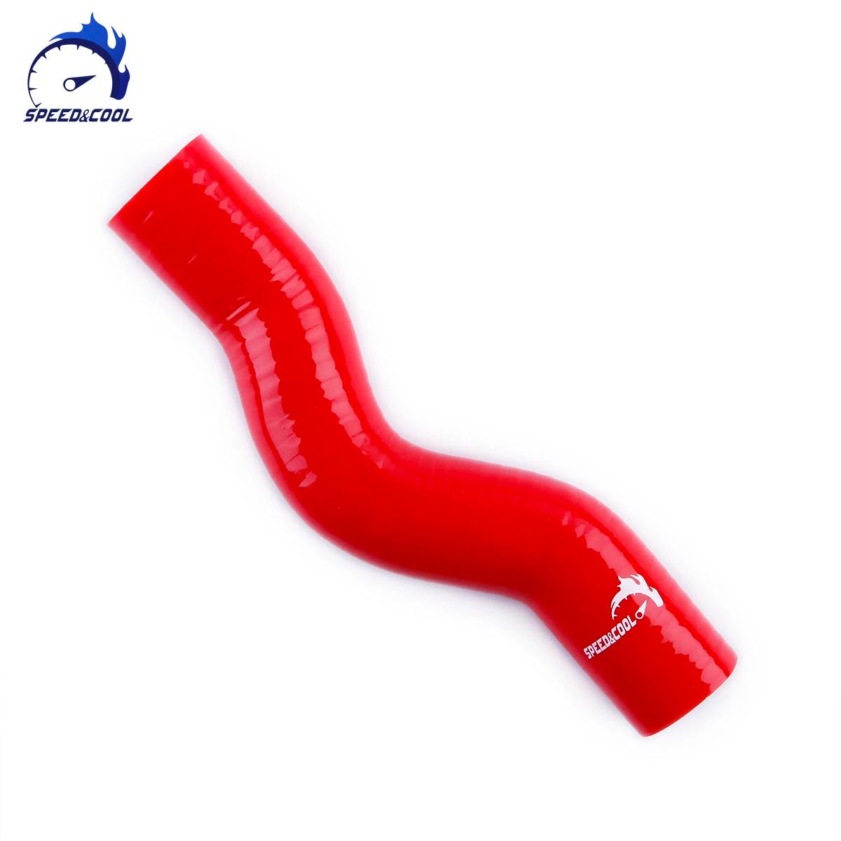 Vitesse et COOL pour 2003-2007 Nissan 350Z Z33 G35 3,5l VQ35DE moteur Silicone radiateur reniflard l