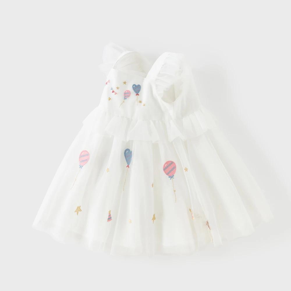 Robe de princesse en maille pour filles Dave Bella, robe de bal brodée sans manches pour enfants, ro