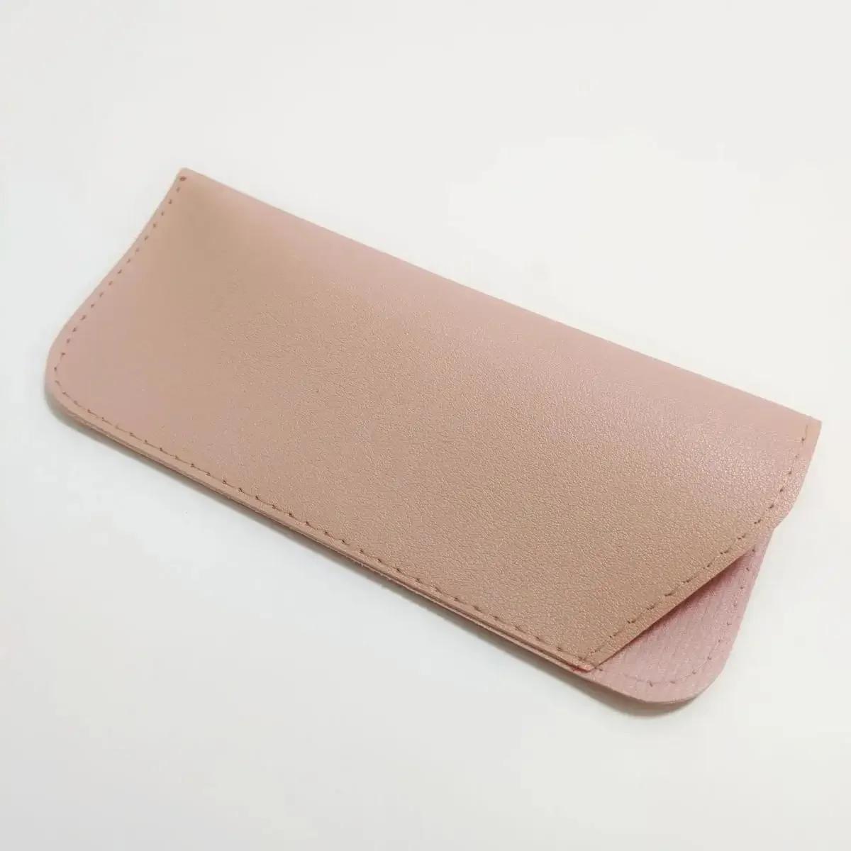 1pc Étui à lunettes souple en cuir PU tendance, étui à lunettes de lecture, housse de protection por