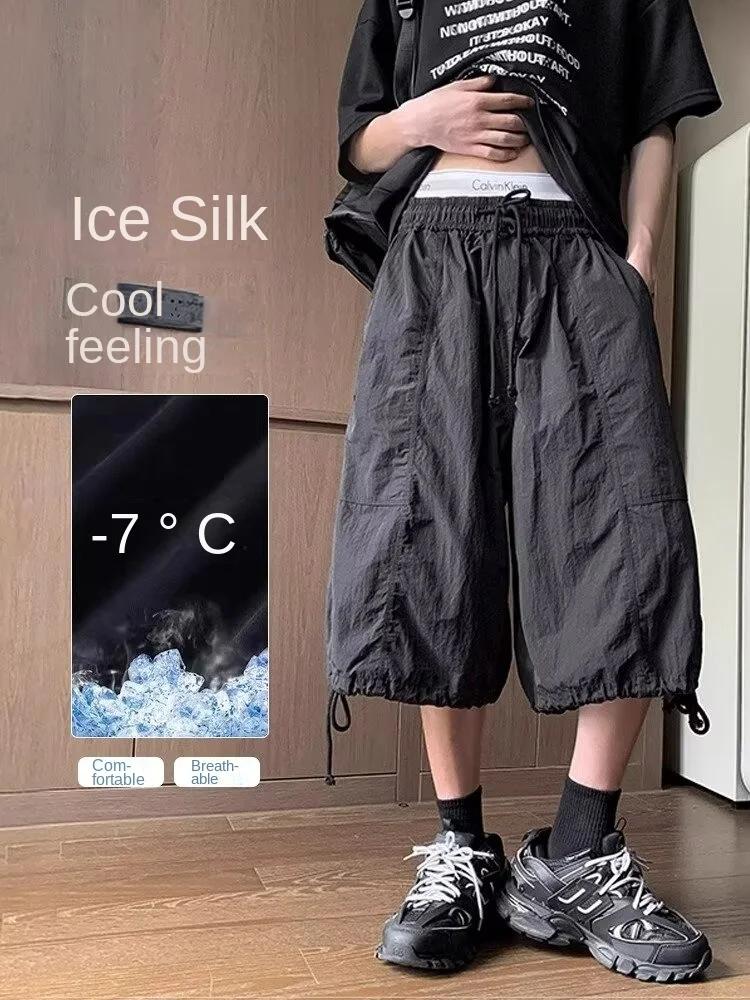 Vêtements de travail de Style Yamamoto japonais, pantalons à 7 coups pour hommes, short d'été fin, a