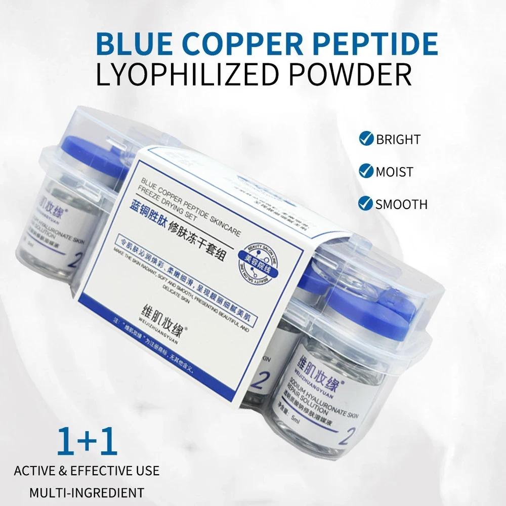 Ensemble de lyophilisation au Peptide de cuivre bleu, poudre lyophilisée, améliore les rides, Essenc