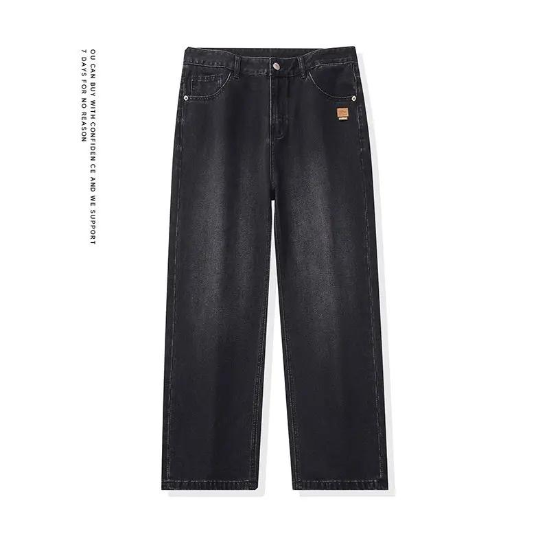 Jeans pour hommes High Streets Printemps-Été, style rétro américain, coupe ample et large, en denim,