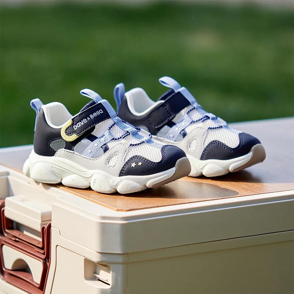 Dave Bella – sandales de sport en maille pour garçons, chaussures de plage cool pour enfants, à la m