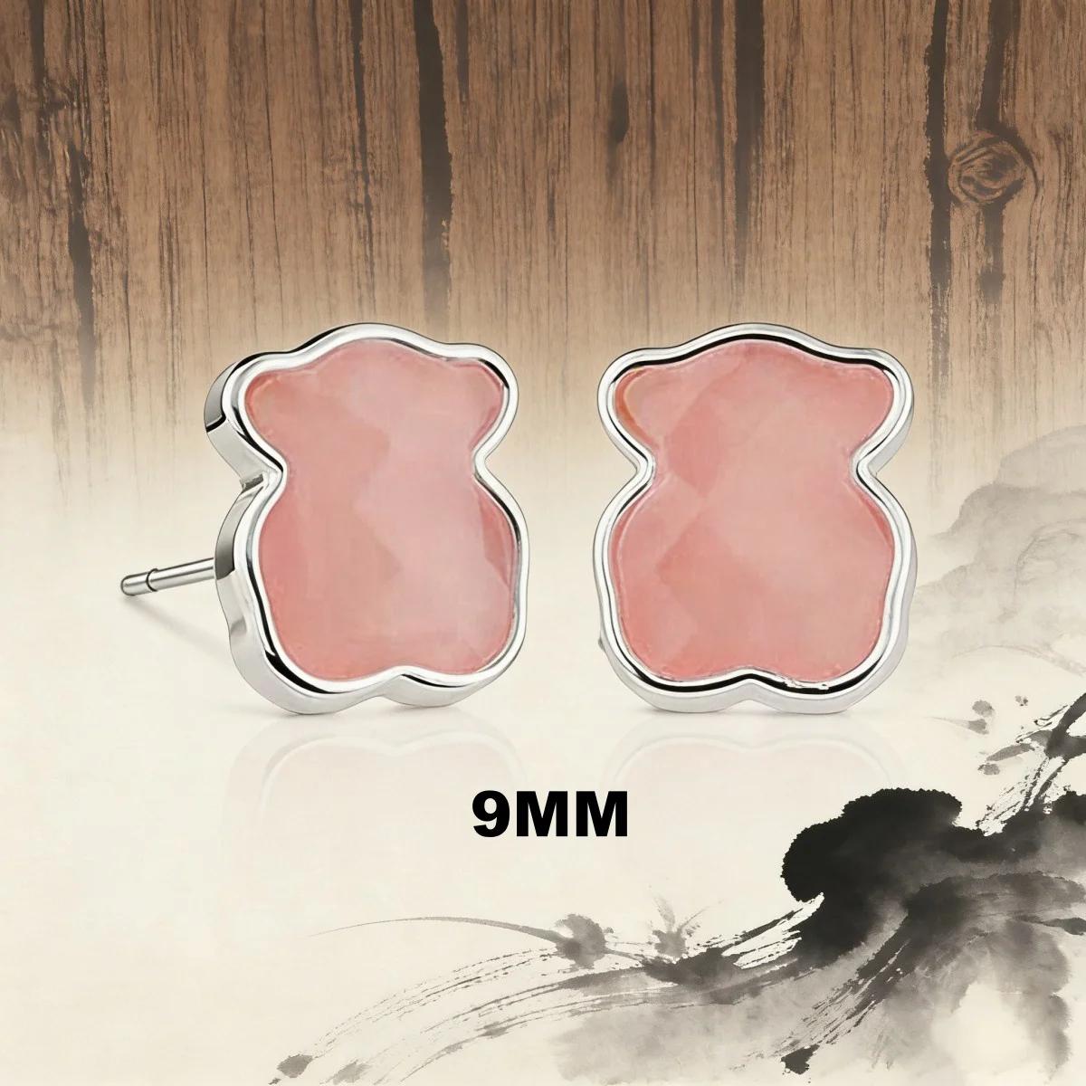 Boucles d'oreilles en forme d'ours à la mode pour femmes, accessoire de bijouterie élégant et polyva