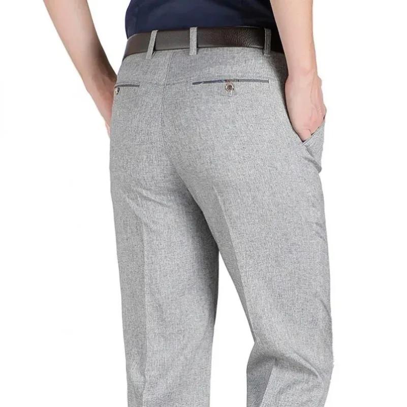 Pantalon d'homme pour l'automne, épais pour l'été, fin, pantalon de costume, pantalon ample pour hom