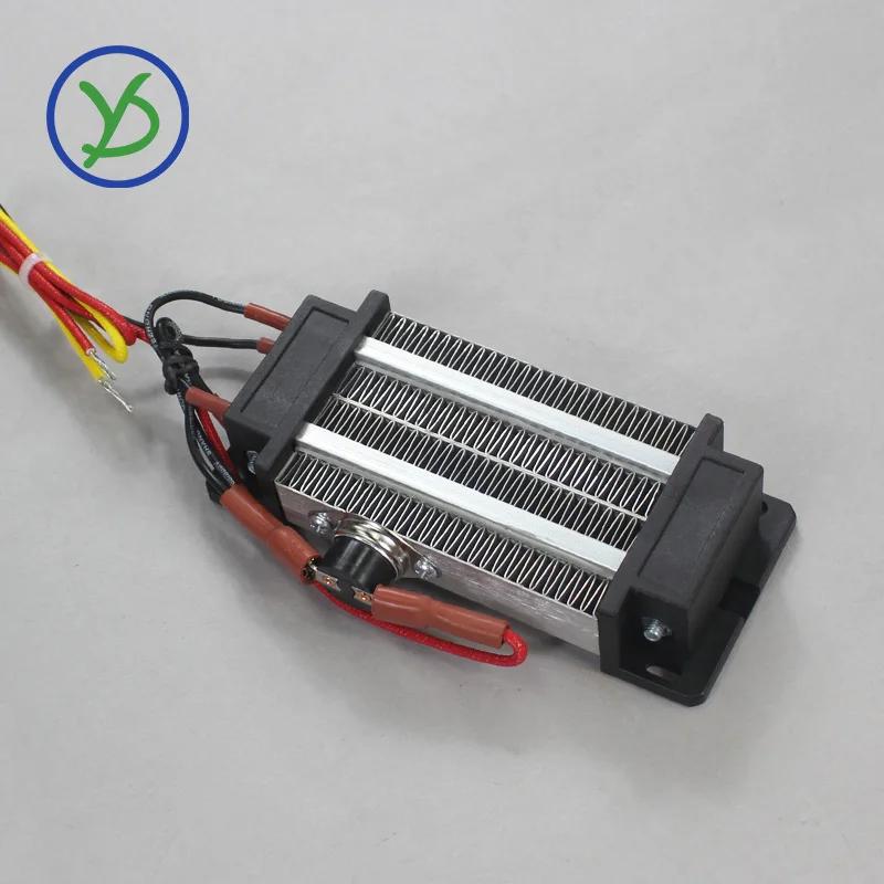 110V 220V 200W ~ 450W isolation-incubateur thermostatique chauffage PTC chauffage d'air en céramique