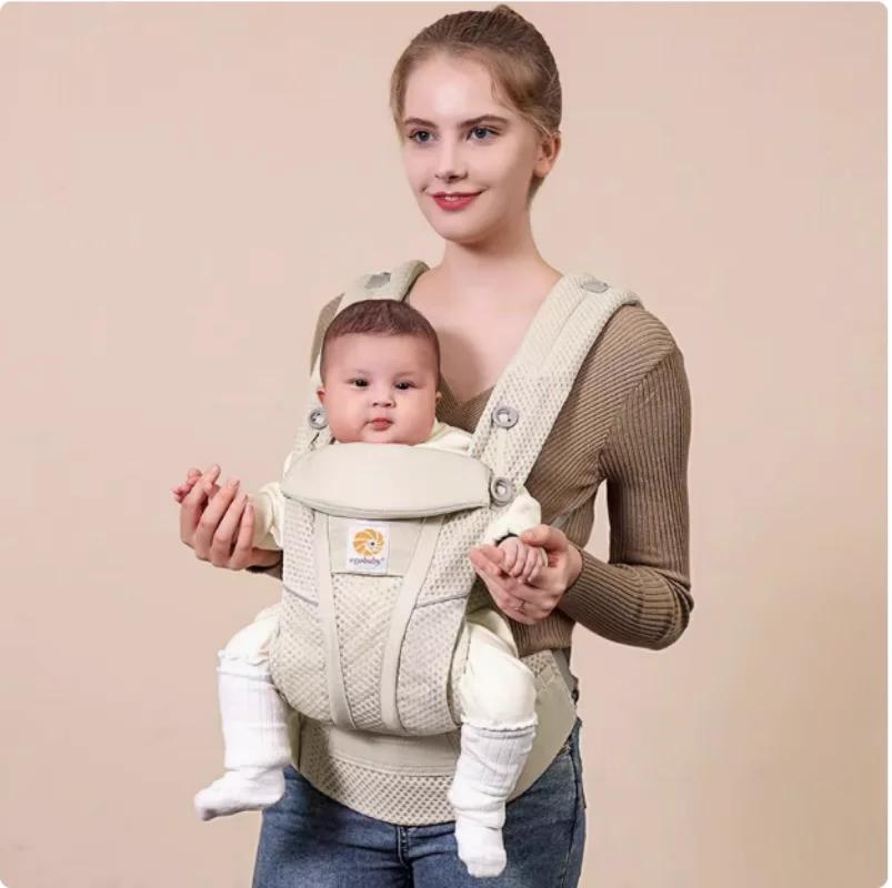 Egobaby Omni 360 porte-bébé ergonomique kangourou infantile enfant fronde dos face avant sac à dos e