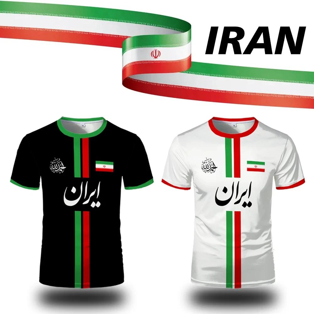 Nouveau maillot de Football IRAN T-shirts de sport pour hommes drapeau iranien rue maillots de Footb