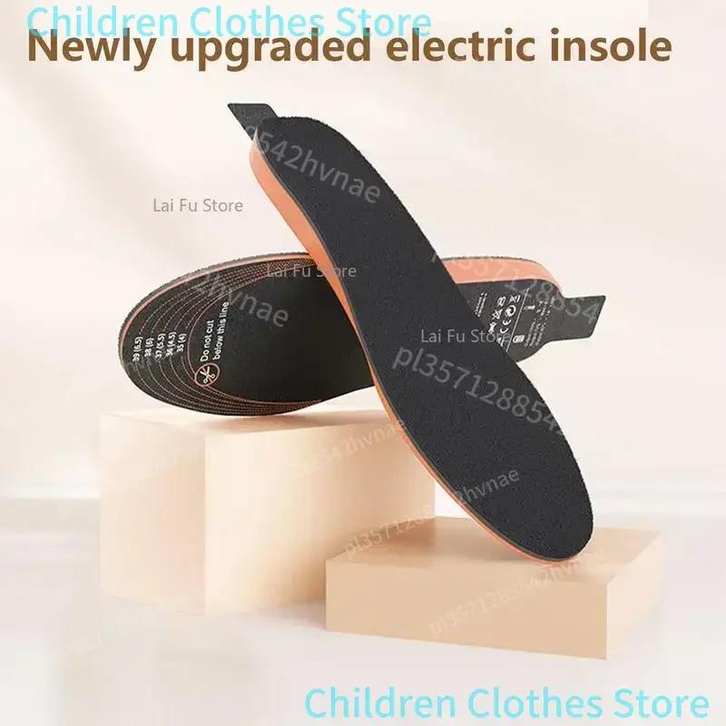 Semelles intérieures rechargeables USB pour l'extérieur, 1 paire de semelles chauffantes thermiques,