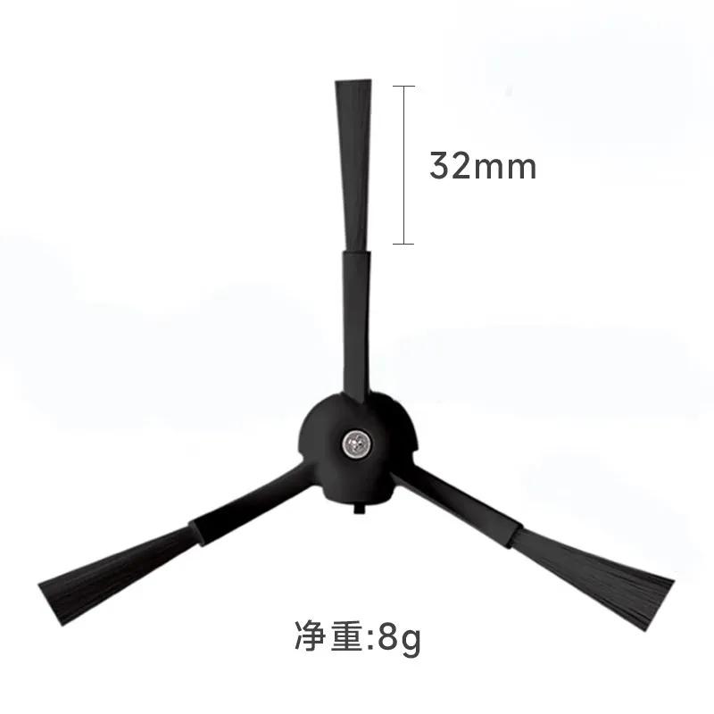 Convient pour (Roborock Qrevo S, Qrevo Pro, Qrevo MaxV, Qrevo Plus) pièces d'aspirateur rouleau prin