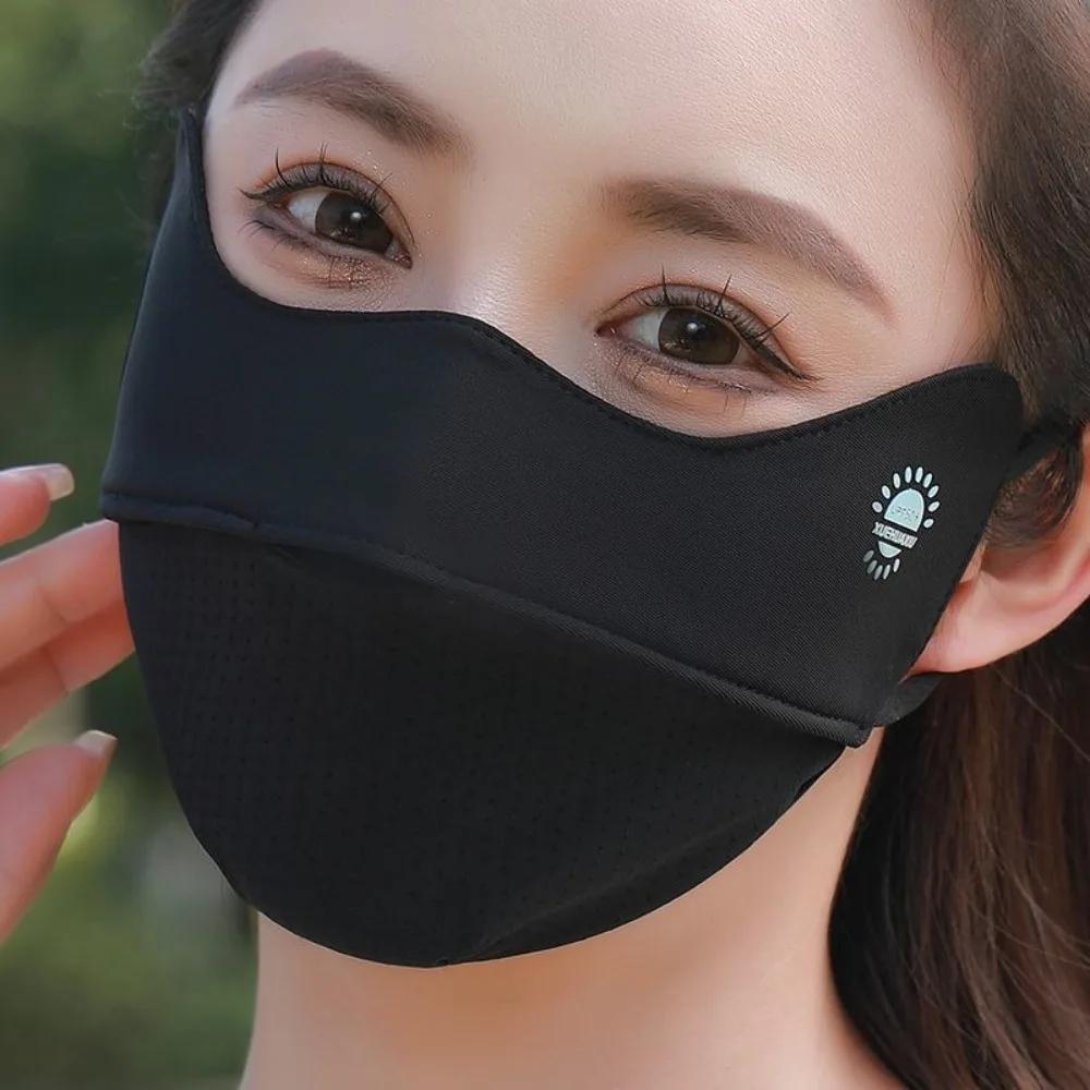 Nouveau masque respirant en soie glacée lavable Anti-poussière masque facial d'équitation Anti-UV ma