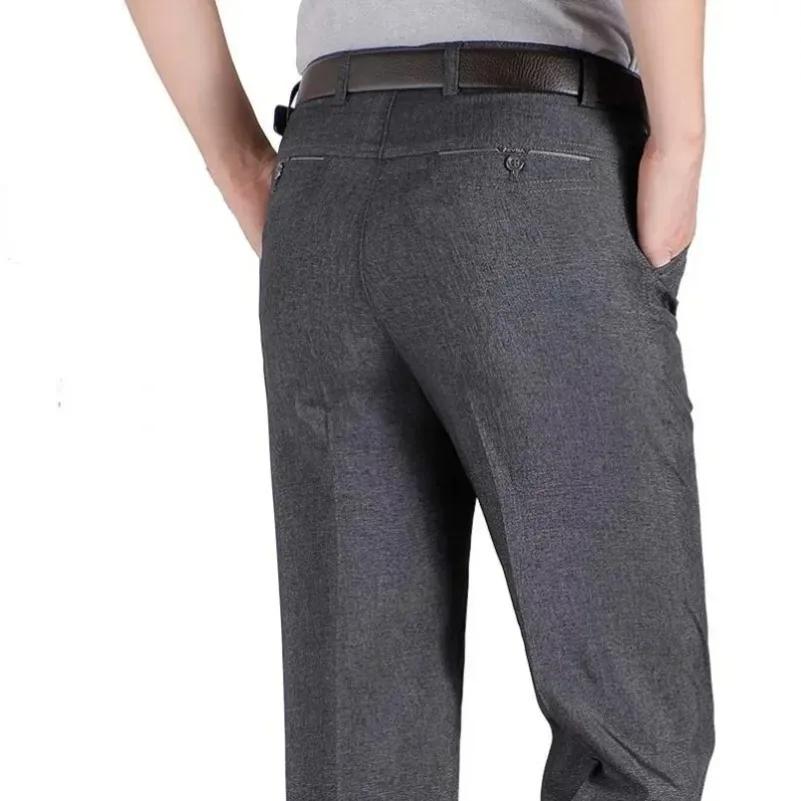 Pantalon d'homme pour l'automne, épais pour l'été, fin, pantalon de costume, pantalon ample pour hom