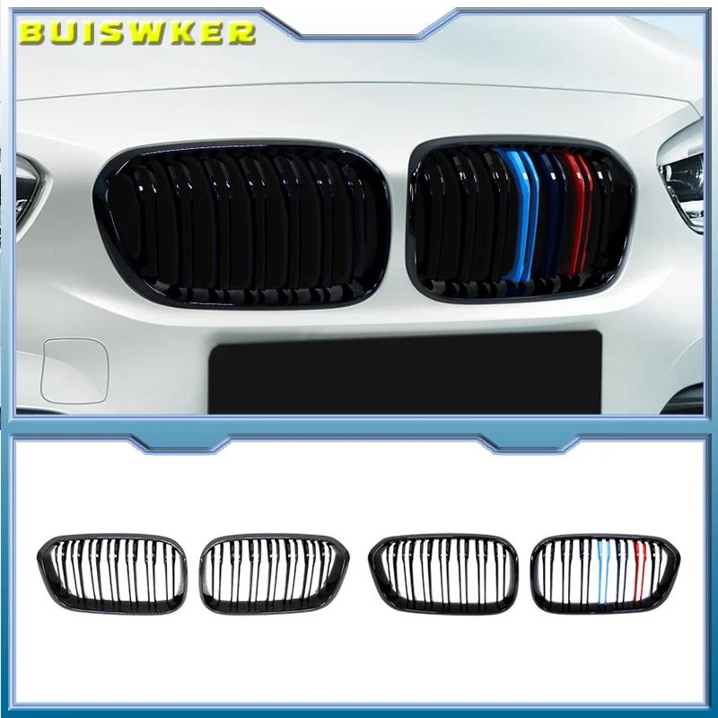 RICOY-Calandre Noire Brillante pour BMW F20 F21 120i 118i 116i 116d M135i Magglomi 2015 2016 2017 20
