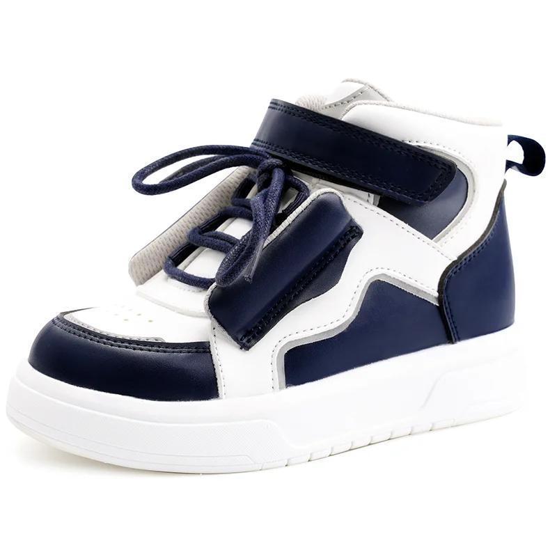 Chaussures décontractées pour enfants avec l'offre elles intérieures pour pieds plats, soutien de la