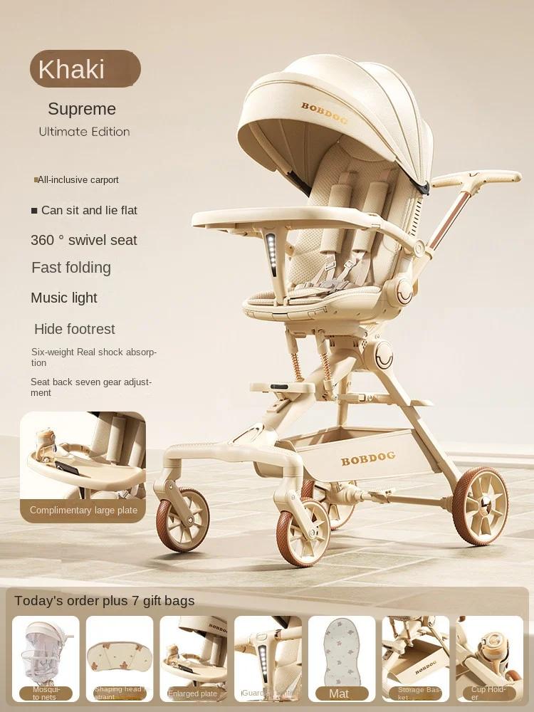 Poussette pour bébés, peut s'asseoir ou s'allonger, légère, pliage en un clic, poussette pour enfant