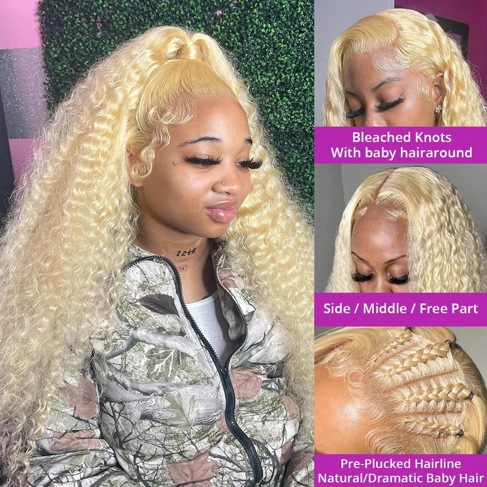 WiggKnitting-Perruque Lace Front Wig naturelle bouclée, cheveux humains, Deep Wave, 13x6, 13 age, 61