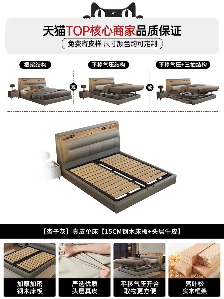 Organisateur de tête de lit, étagères de rangement, crème Queen, tables de nuit de luxe, tapisserie