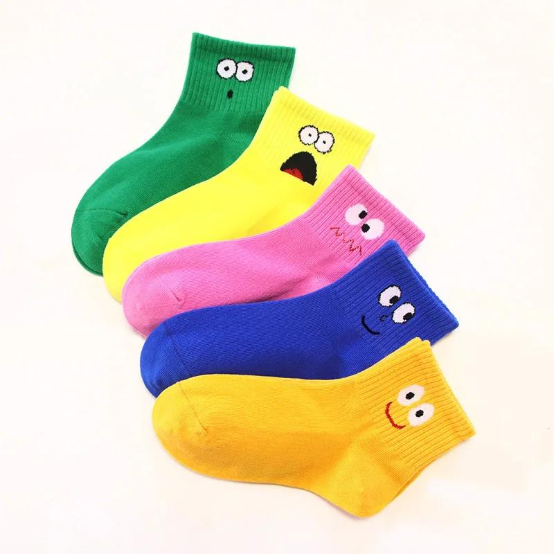 5 paires de chaussettes pour enfants, mignonnes et amusantes, motif d'émoticônes, confortables et re