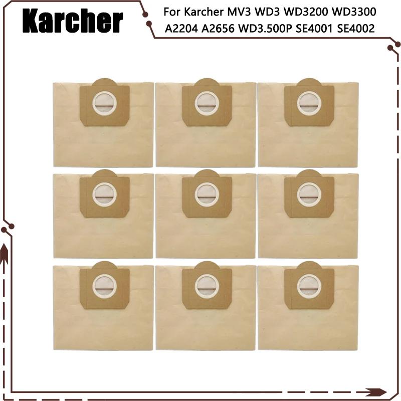 Filtre Hepa de remplacement pour aspirateur Karcher MV3 WD3 WD3200 WD3300 A2204 A2656 WD3.500P SE400