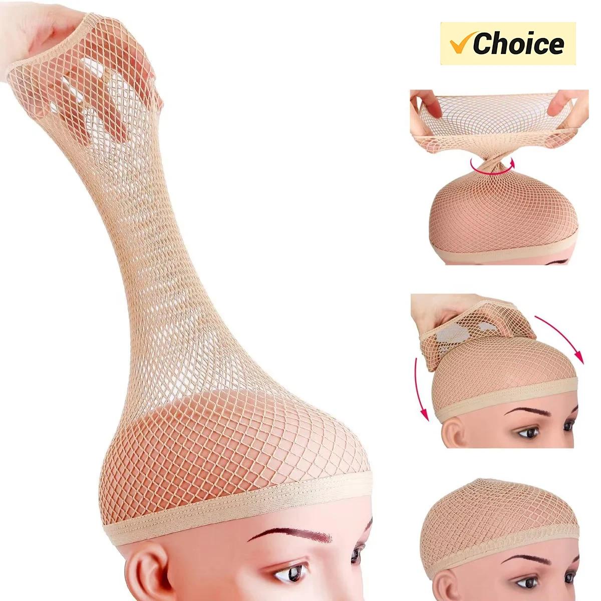 Filet à cheveux en Nylon, nouveaux filets à cheveux élastiques extensibles, bonnets de perruque tiss
