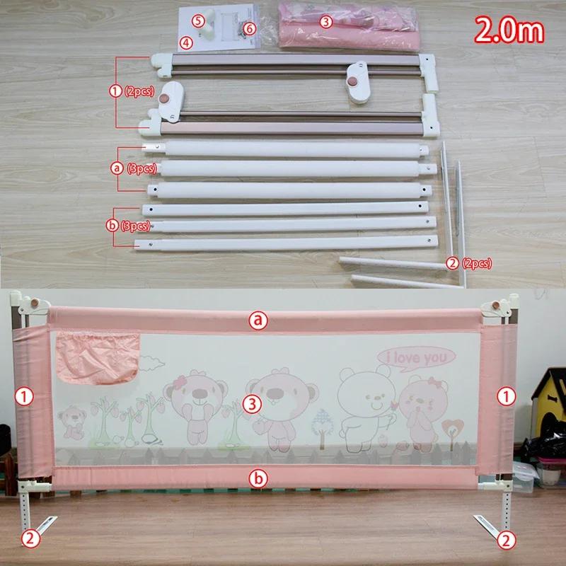 IMBABY barrière pour lit barrière de protection relevable lits de protection latéraux Anti-chute 1.5