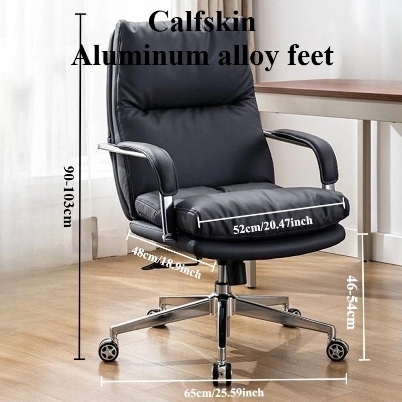 Chaises de bureau simples, chaise ergonomique de luxe moderne, chaise pivotante confortable et mobil