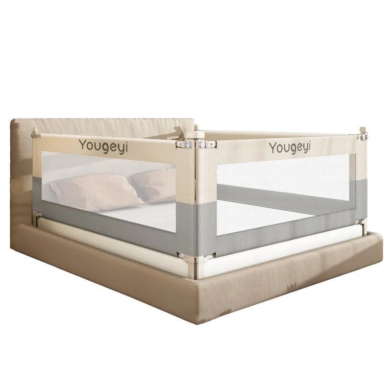 Barrière de lit pour bébé - Barrière de sécurité anti-chute pour bébé - Plaque de protection latéral