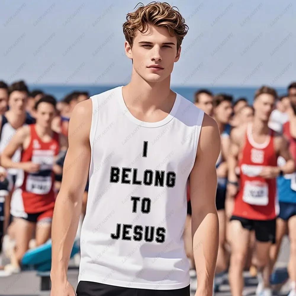 J'appartiens à jésus hommes gilet coton T-Shirt été mode décontracté sans manches gilet culturel T-S