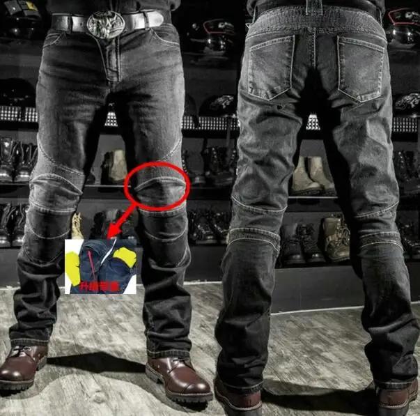 Komine-Jeans de moto pour hommes, jeans de moto pour hommes, équipement de protection, protège-genou