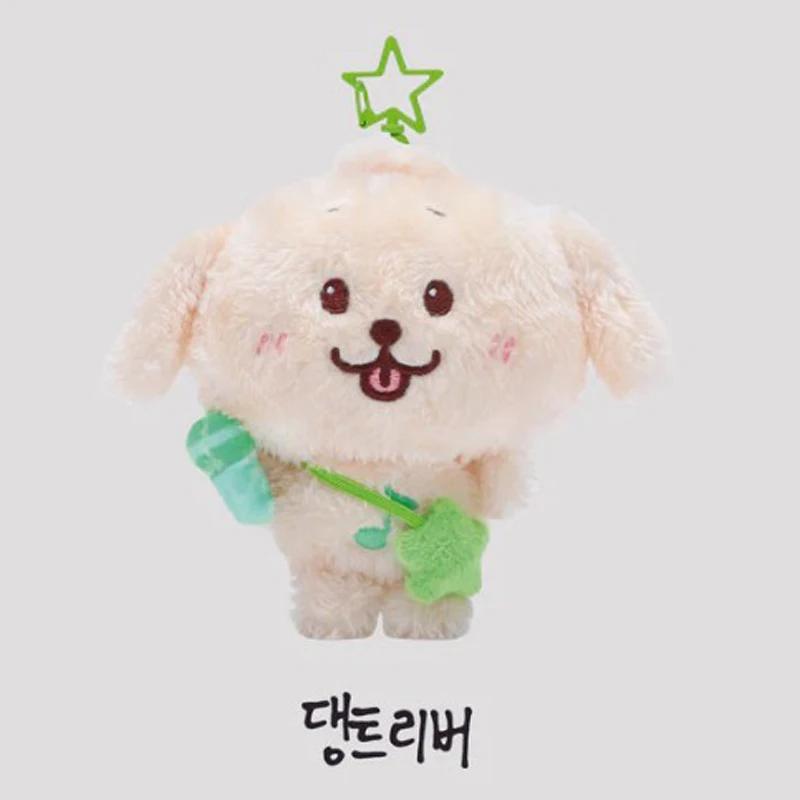 15 cm Kpop NTC souhait Sakuya RIKU YUSHI périphérique thé chat poupée en peluche chien porte-clés NT