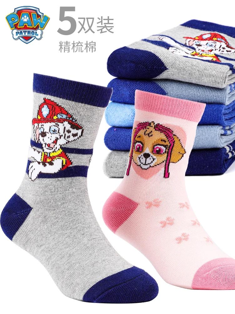 5 paires/lot véritable patte patrouille Chase Skye Ryder bébé garçons filles doux coloré chaussettes