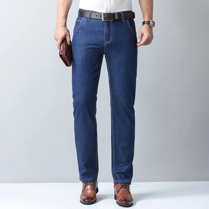Nouveau Jean Slim Droit Homme en Soie Glacée Légère Bleu Clair Printemps-Été 2026 – Pantalon en Deni