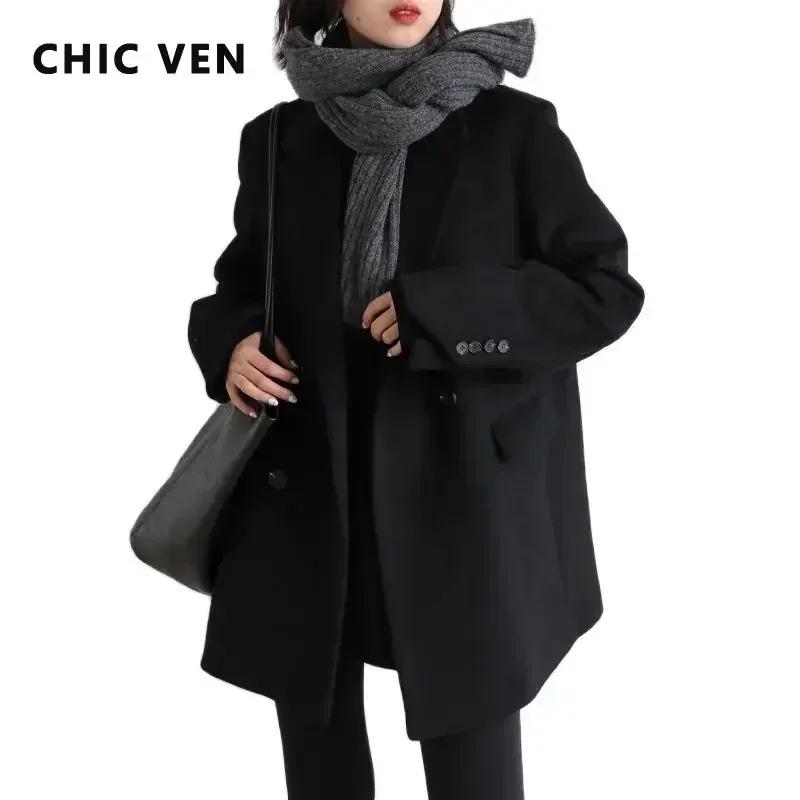 CHIC VEN femmes laine mélange manteau solide mi-long laine Blazer épais chaud Blouse femmes pardessu