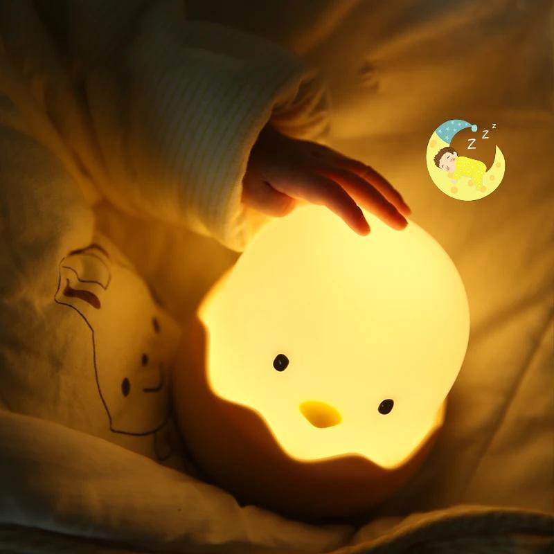 Coquille d'oeuf poulet veilleuse dessin animé lumière LED chambre enfants tactile lumière réglable R