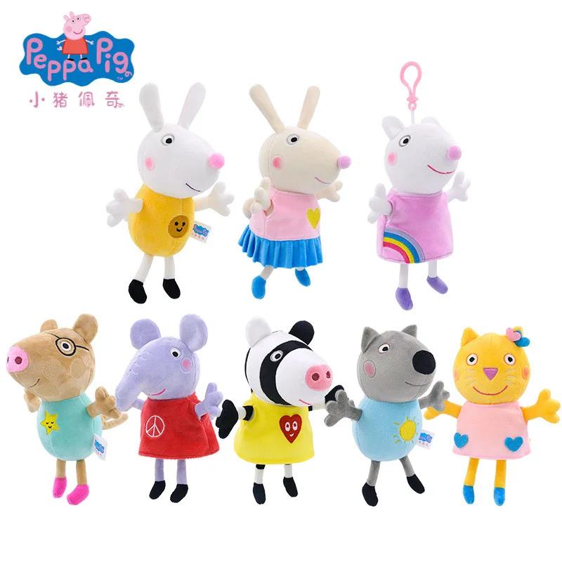 16-19CM véritable Peppa Pig Bundle poche 8 amis papa maman Peppa George peluche Bahs poupées en pelu
