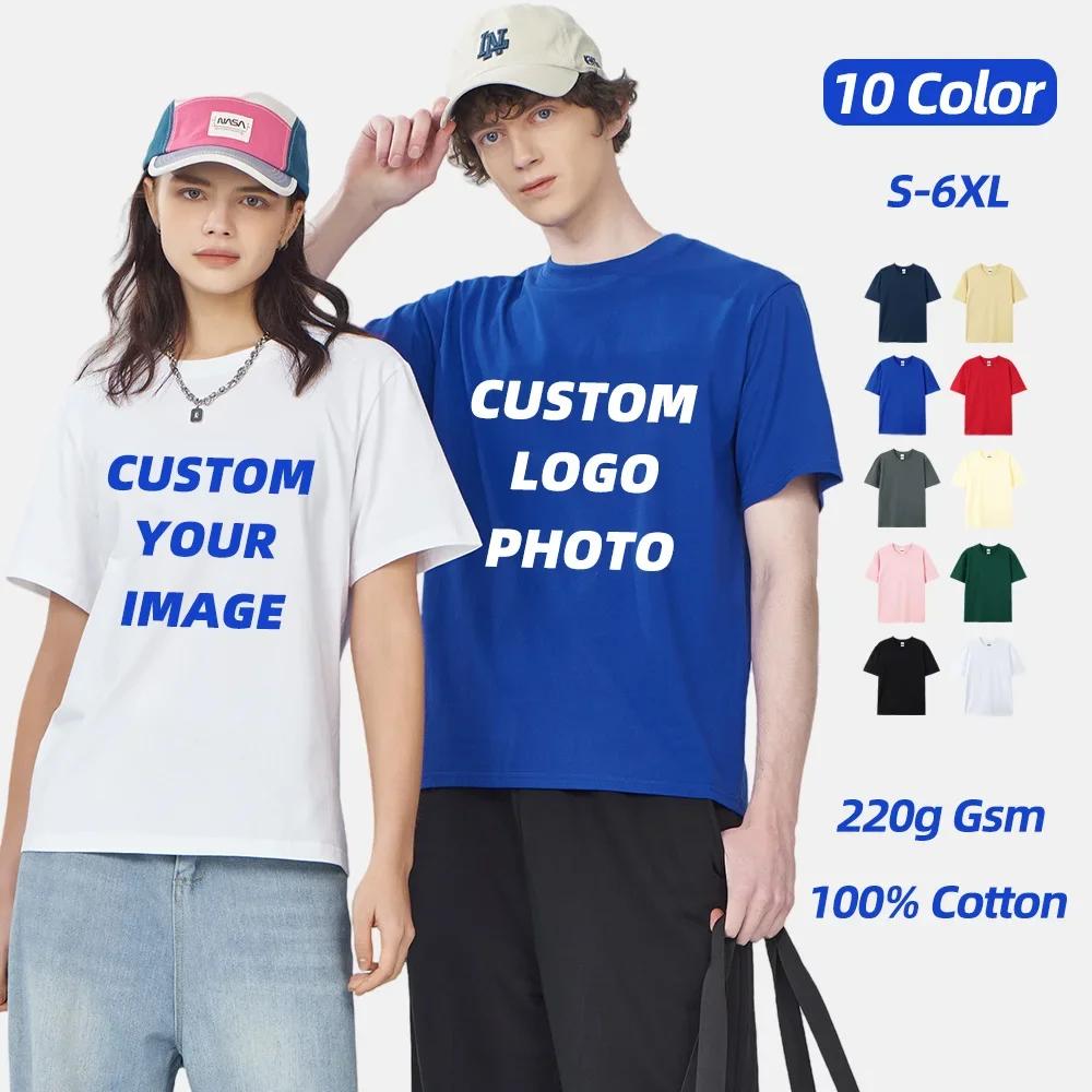 LOGO gratuit femmes et hommes Image personnalisée t-shirts 100% coton 220g gsm décontracté à manches