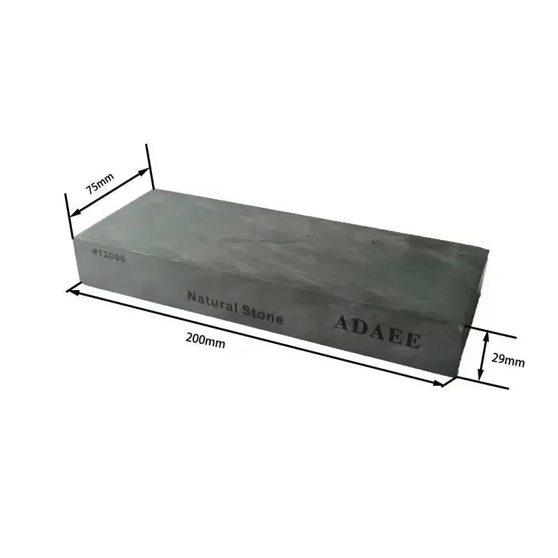 ADAEE Professionnel 12000 # Pierre à aiguiser naturelle de grande taille 200*75*29mm, pierre à aff